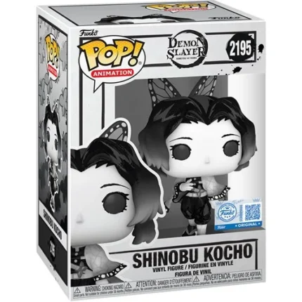 Shinobu Kocho 2195