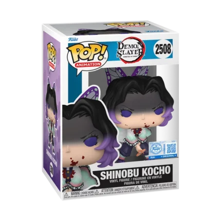 Shinobu Kocho 2508