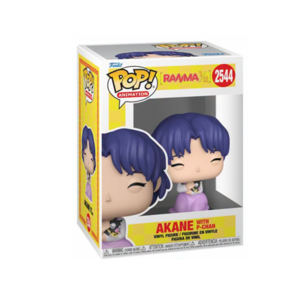 Akane 2544
